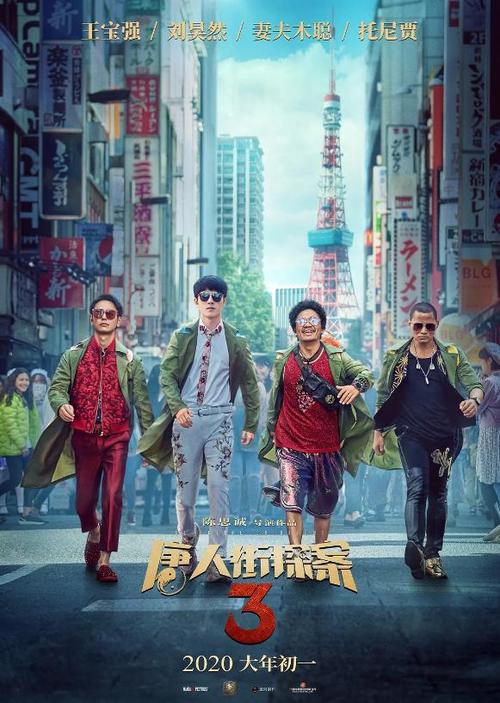 中北学院在读证明办理
